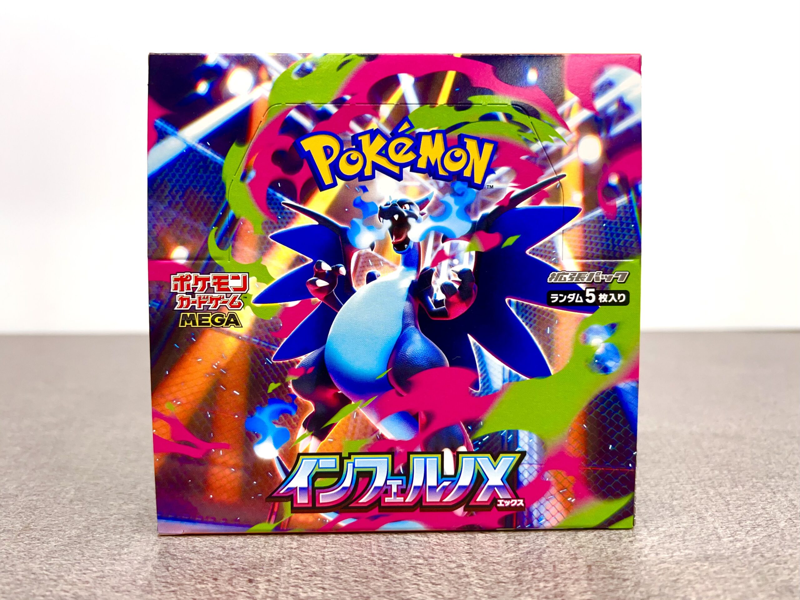 埼玉・坂戸・川越・鶴ヶ島・東松山/ 高価買取ならリサイクルショップ