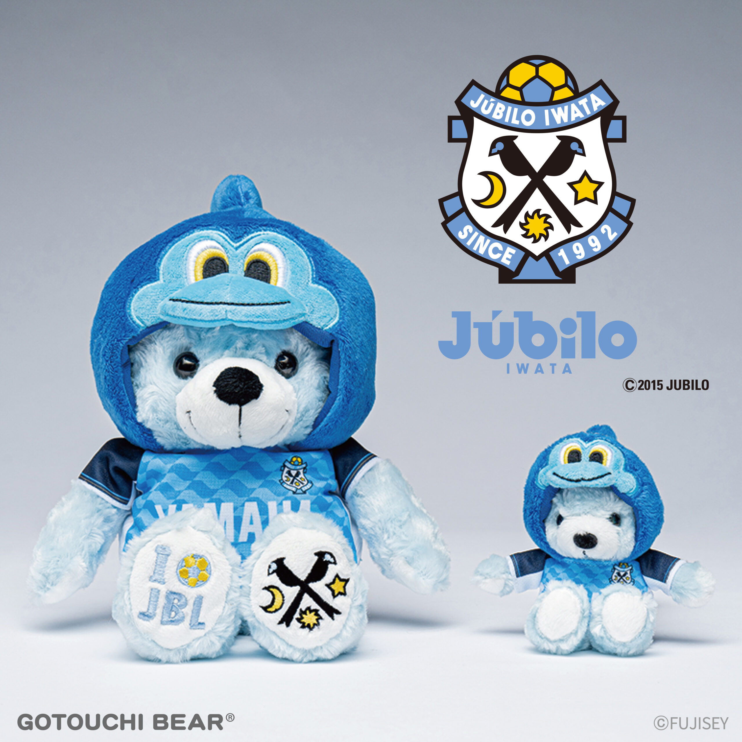 リゾート テーマパーク グッズのリーディングカンパニー 株式会社