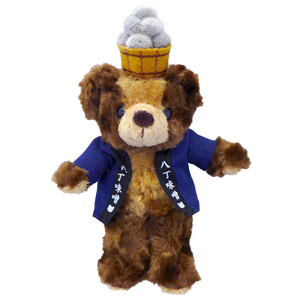 リゾート テーマパーク グッズのリーディングカンパニー 株式会社