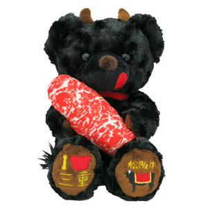 リゾート テーマパーク グッズのリーディングカンパニー 株式会社