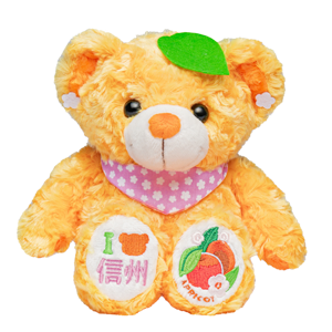 リゾート テーマパーク グッズのリーディングカンパニー 株式会社