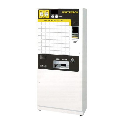 KB272/172シリーズ｜製品・サービス｜株式会社Fujitaka