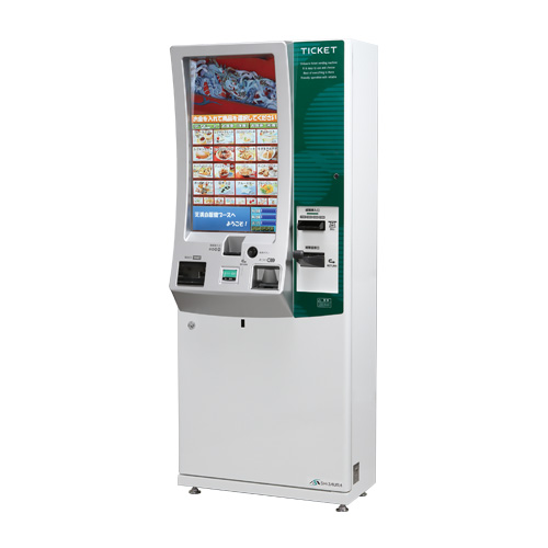 券売機｜製品・サービス｜株式会社Fujitaka