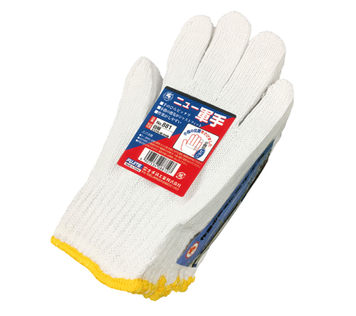 作業用手袋、安全シューズ、レインスーツ製造・販売｜富士手袋工業