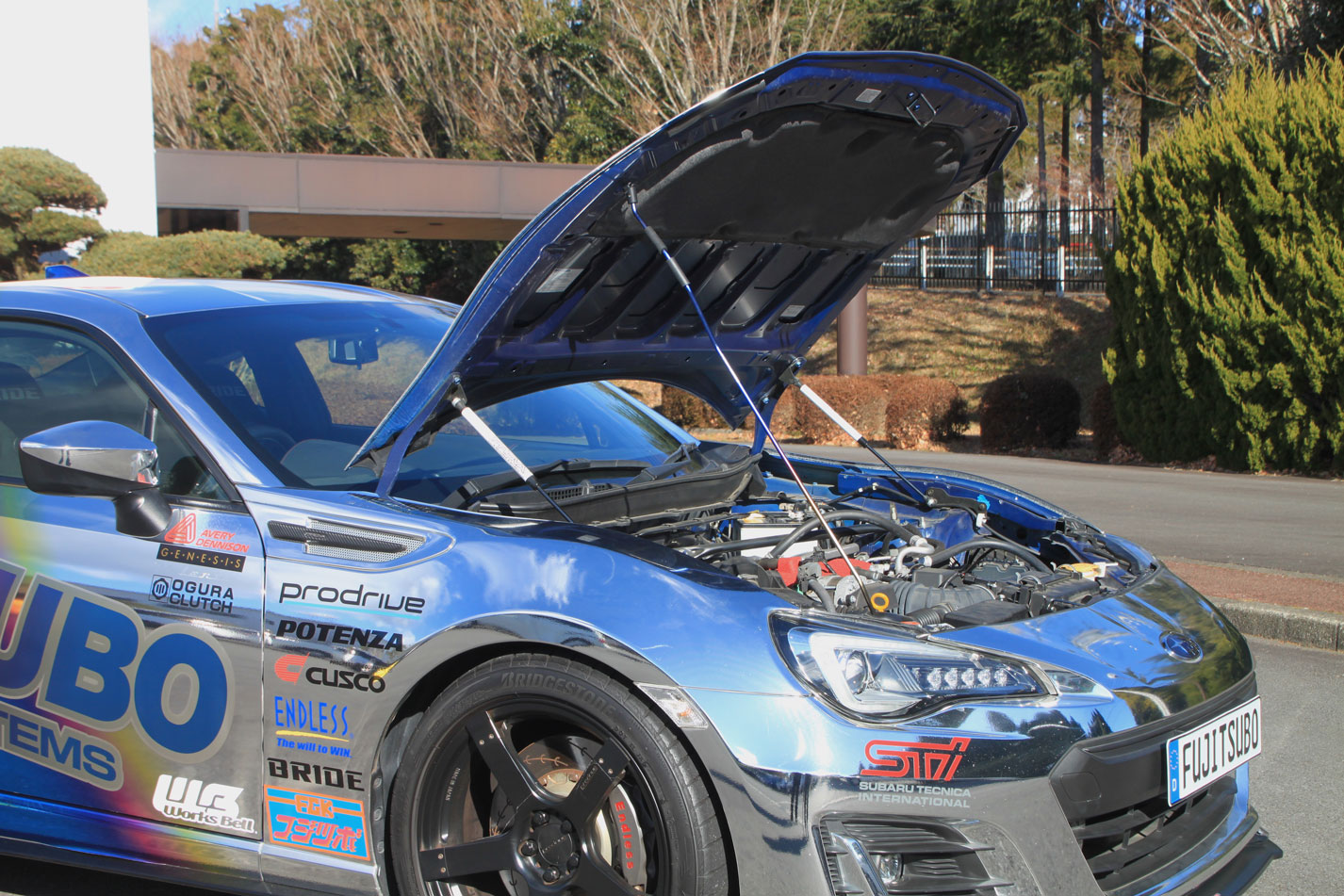 EXH+ HOOD SUPPORT (フードサポート) ZN6 86 / ZC6 BRZ|FUJITSUBO 藤壺