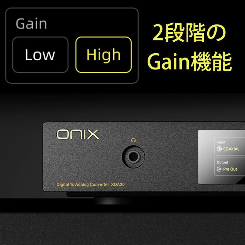 ONIX Zenith XDA20 新品｜フジヤエービック