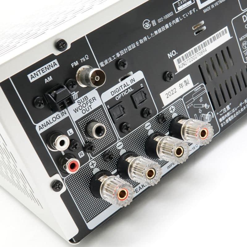 DENON RCD-M41-SP 中古 240001207134｜中古通販フジヤエービック