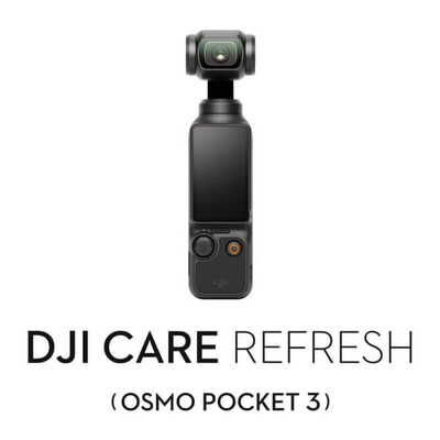 DJI Osmo Pocket 3 OP9923 新品｜フジヤカメラ