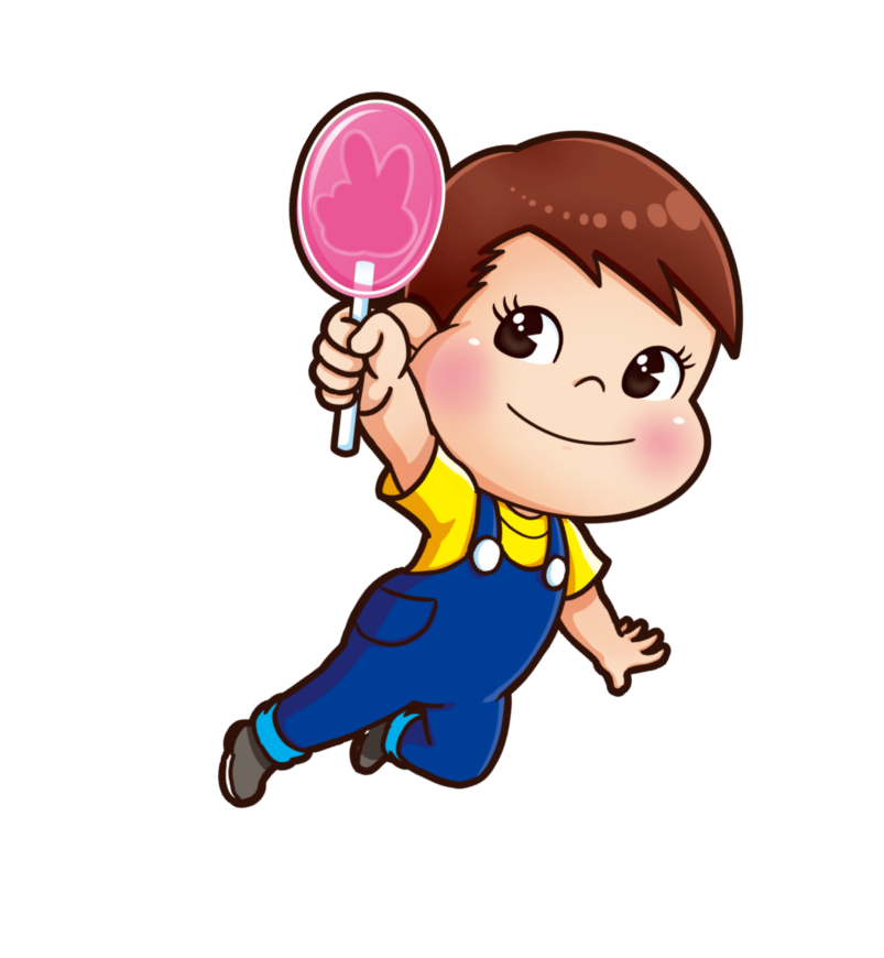 ミルキー & ポップキャンディ | 不二家