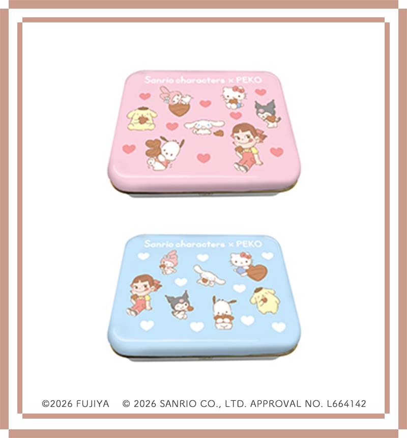 ペコちゃんのチョコレート王国｜不二家