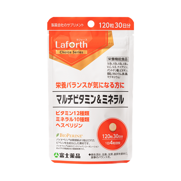 マカ＆亜鉛(1個(90粒)): サプリメント｜医薬品・健康食品通販の富士薬品
