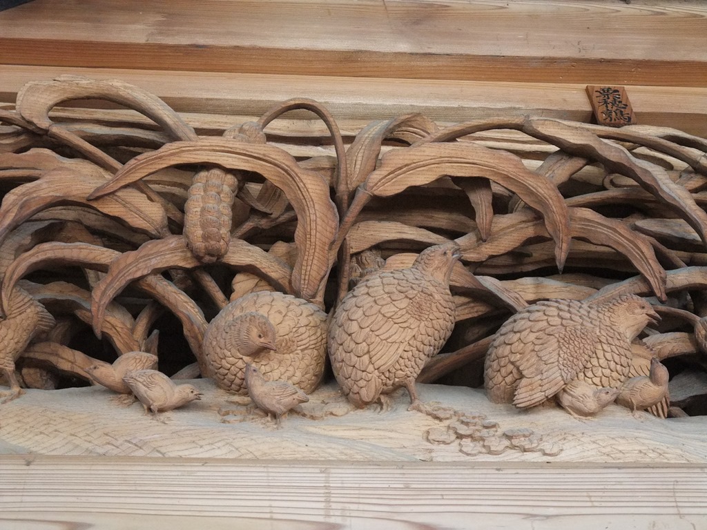 舞台保存会だより105 鳥の彫刻（つづき） | 信州松本 天神 深志神社