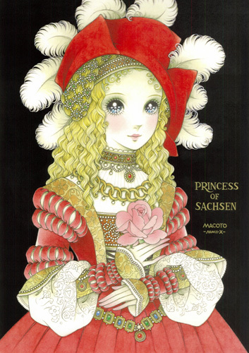 MACOTOPIA 高橋真琴 喜寿記念画集（高橋真琴）』 販売ページ | 復刊