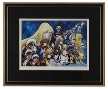 松本零士 直筆サイン入り版画「生誕80周年記念松本零士キャラクターズ