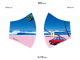直筆サイン入り】TROPICAL MODERN POSTER side-A（永井博）』 販売