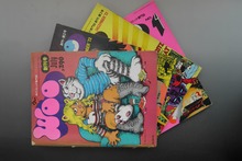 古書 ］海外コミック専門誌 WOO 全4号セット』 販売ページ | 復刊