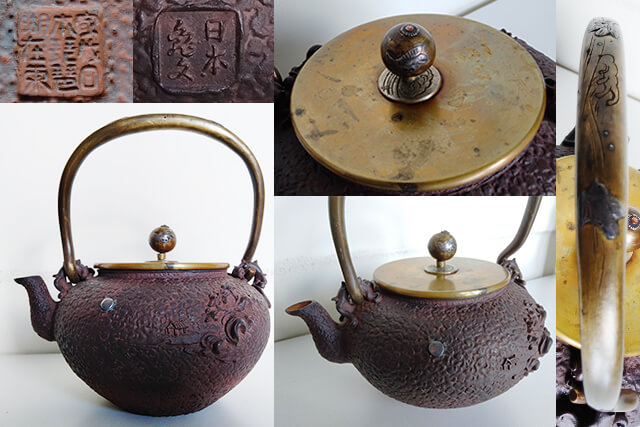 亀文堂の鉄瓶と波多野正平について｜福ちゃんの買取事例も掲載｜骨董品