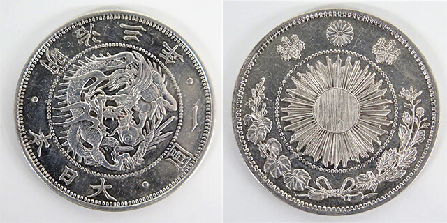 イギリス（海峡植民地）エドワード7世の壹圓銀貨とは？特徴や買取価格