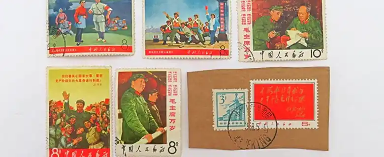 中国切手買取【高く売るなら】福ちゃんにお任せください