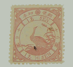 鳥切手買取なら福ちゃんへ！【普通切手買取】