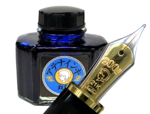 中国切手】「中ソ友好相互援助条約調印10周年」の詳細と切手価値