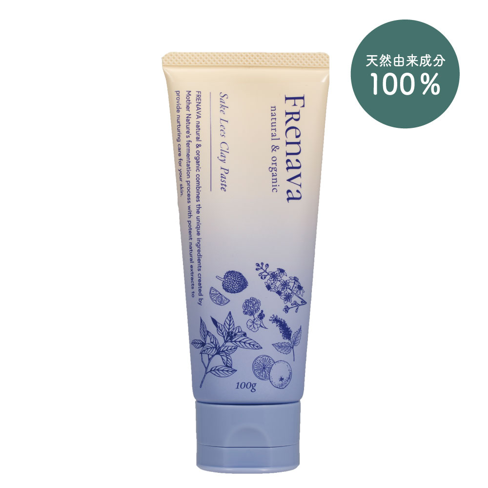 クレンジング・洗顔 | 金沢発、酒蔵の日本酒発酵コスメ、基礎化粧品の