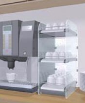 タイジ カップウォーマーDA-300G コーヒーカップ保温器の通販サイト