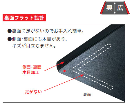 大寿木目盆 黒SLタタキ ABS樹脂の通販-フクジネット/業務用漆器/おぼん