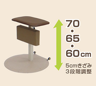 矢崎化工 たちあっぷ ひざたっちC CKL-01【福祉発明品ショップ