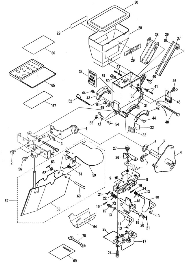 みのる産業 PW-121 【部品 64】 条播板 商品詳細｜株式会社フクトウ