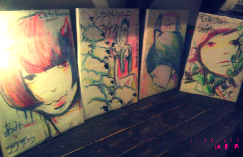 フクザワ ｜ 絵で音楽に携わる フクザワ オフィシャルサイト