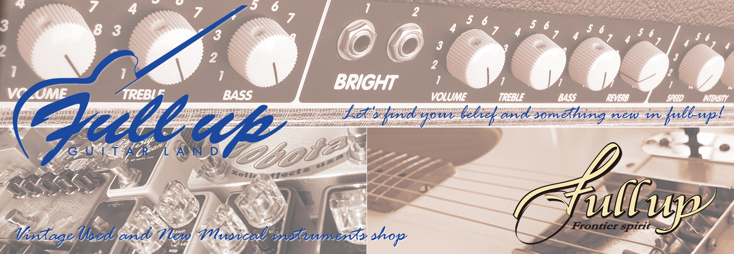 DOPHIX Galileo Optical Tremolo | GuitarLand Fullup