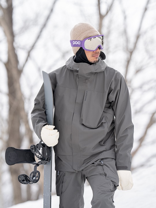 HOUDINI Rollercoaster Jacket – OUTDOOR SPECIALITY MOOSE