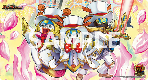 デュエル・マスターズ グランプリ 9th(DMGP9th)|フルコンプ