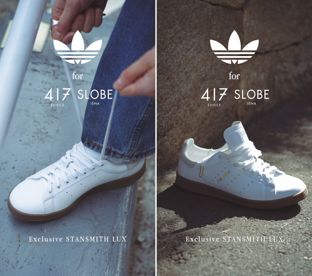 2024年 4/24 発売】417 EDIFICE/SLOBE × adidas Originals 別注 STAN