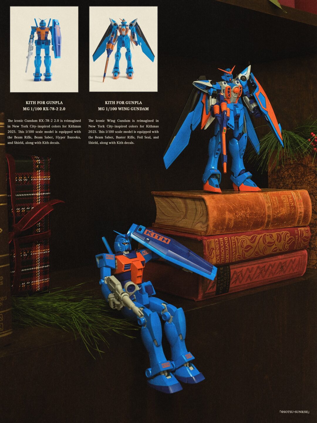 KITH x ガンプラ コラボキットが国内抽選販売 (キス ガンダム GUNDAM
