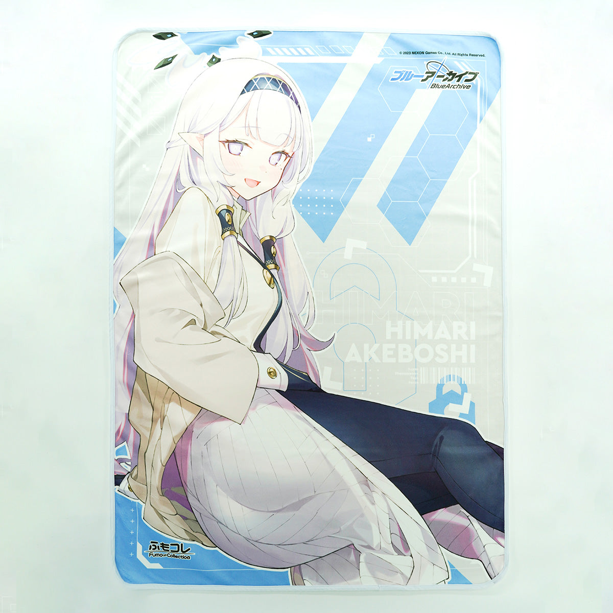 ふもコレ×ブルーアーカイブ 特大ブランケット ヒマリ｜ふもコレ(Fumo
