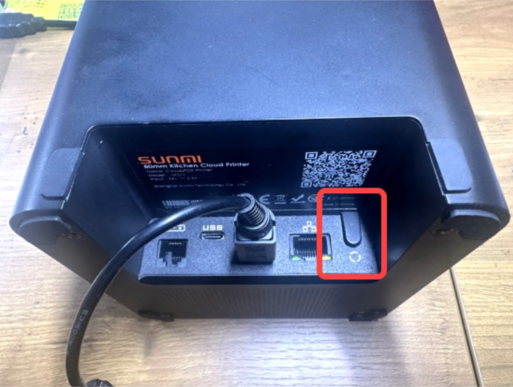 SunmiキッチンプリンターWi-Fi接続方法 - 【funfo】飲食店向けPOSレジ