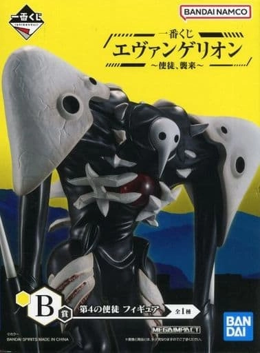 ふるいちオンライン - ホビー/新世紀エヴァンゲリオン/第4の使徒 ｢一番