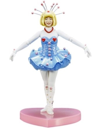 ふるいちオンライン - ホビー/ホビー その他/EX合金 がんばれ