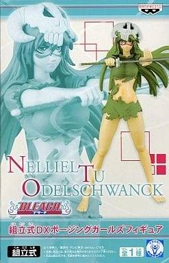 ふるいちオンライン - ホビー/BLEACH/ネリエル・トゥ・オーデル