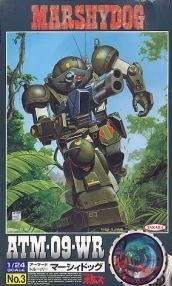 ふるいちオンライン - ホビー/ホビー その他/1/24 ATM09-WR アーマード