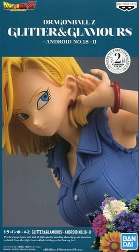 ふるいちオンライン - ホビー/ドラゴンボール/人造人間18号