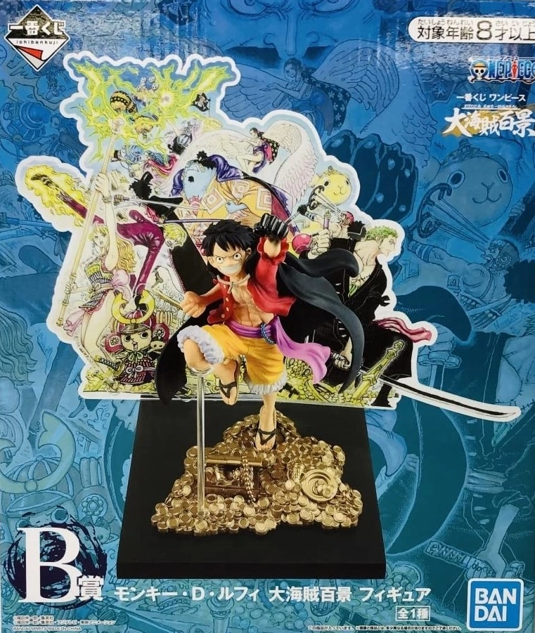 ふるいちオンライン - ホビー/ONE PIECE/一番くじ ワンピース 大海賊百