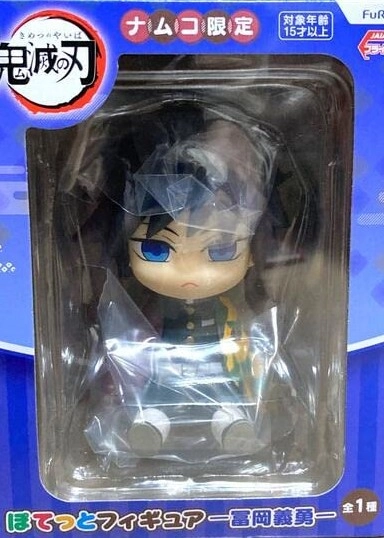 ふるいちオンライン - ホビー/鬼滅の刃/ナムコ限定 鬼滅 ぽてっと