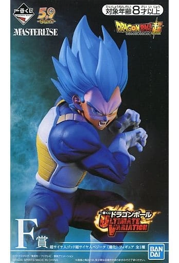 ふるいちオンライン - ホビー/ドラゴンボール/超サイヤ人ゴッド超