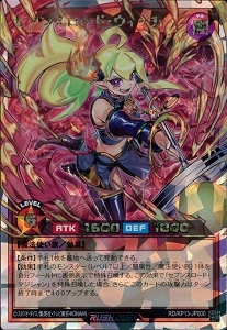 ふるいちオンライン - トレカ/遊戯王ラッシュデュエル/セブンスロード