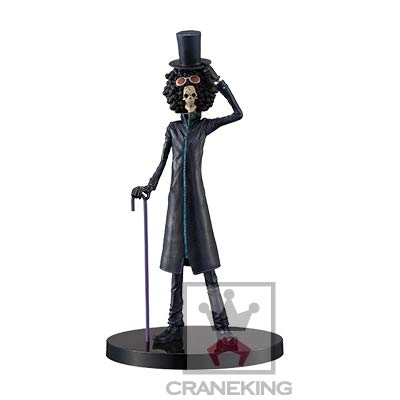 ふるいちオンライン - ホビー/ONE PIECE/ブルック(決戦服) ｢ワンピース