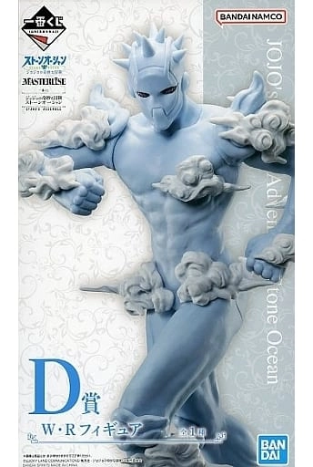 ふるいちオンライン - ホビー/ジョジョの奇妙な冒険/ウェザー