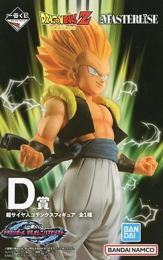 ふるいちオンライン - ホビー/ドラゴンボール/超サイヤ人ゴテンクス